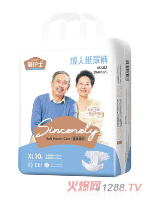 ���o(h��)ʿ���˼���ѝXL10Ƭ