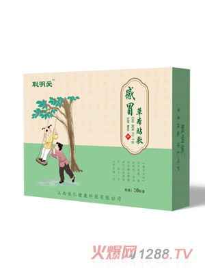 ����(��i)��ð�N