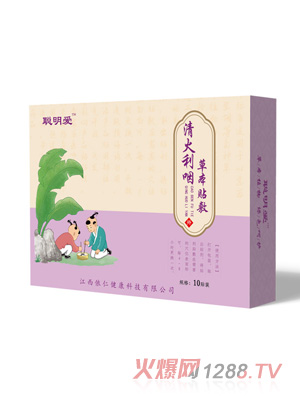 ����(��i)���������N