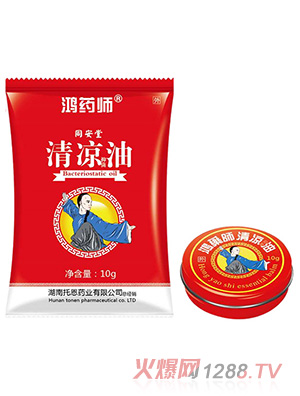 ��ˎ�������10g