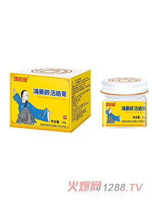 ��ˎ����j(lu��)��20g