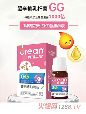 �����氲��������U��GG�������͵�Һ12mlƿ�b ��ȫ�䷽�����аl(f��)���a(ch��n)