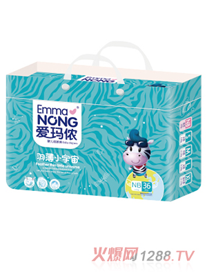 �۬��z�냺����ѝѝ��NB