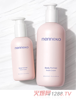 ���ο��ЋD���w�� ��Ȼ�ЙC(j��)ֲ�ͿƌW(xu��)��ƽ�y·�H�w�̝�(r��n)�iˮ����