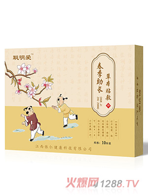 ����(��i)�������L(zh��ng)�ݱ��N��