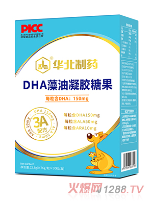 �A����ˎ�A�S����DHA�������z�ǹ�30��