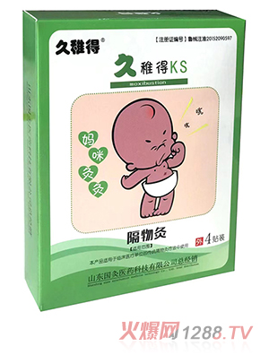 ���ɵÿ��Ծ�