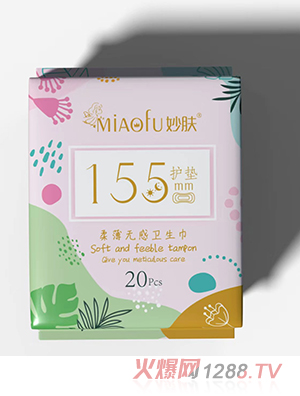 ���w�ᱡ�o���l(w��i)����-�o(h��)�|155mm