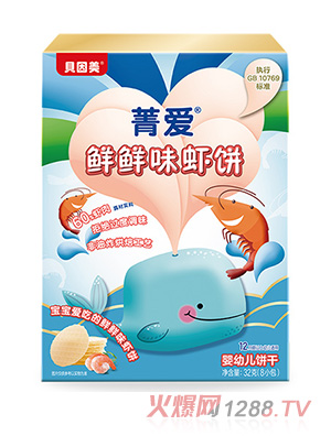 ؐ����ݼ���r�rζ�r�32��