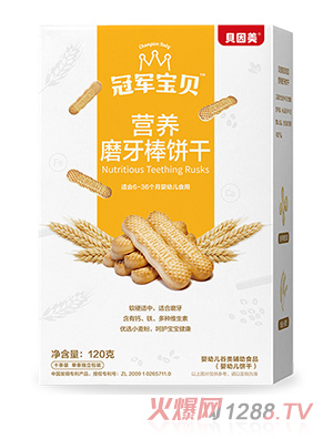 ؐ������܊��ؐ�I�B(y��ng)ĥ�����120��