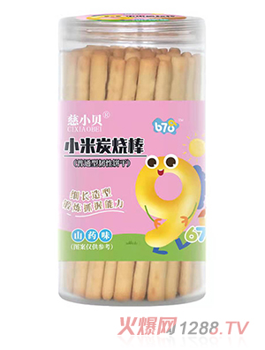 ��СؐС��̿���� ɽˎζ