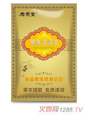 �����òؼ���ԡ�����b-���{�������ԡ��