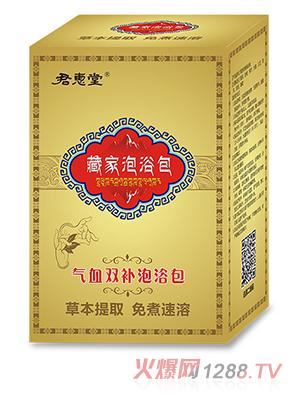 �����òؼ���ԡ��-��Ѫ�p�a��ԡ��