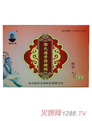 ���W(xu��)������͸�Ǳ����N