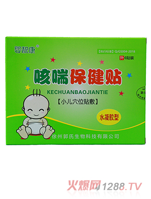 ���n���ȴ������N 6�N�b