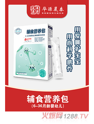 �AԴ��̩��6-36�£��oʳ�I�B(y��ng)��