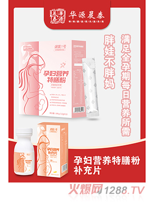 �AԴ��̩�ЋD�I(y��ng)�B(y��ng)���ŷ�