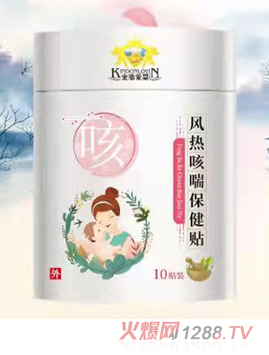 ��ܐۋ��L��ȴ������N