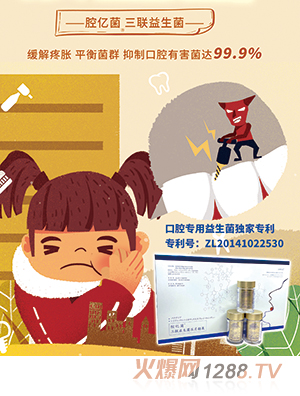 ǻ�|����(li��n)��������Ƭ�ǹ�