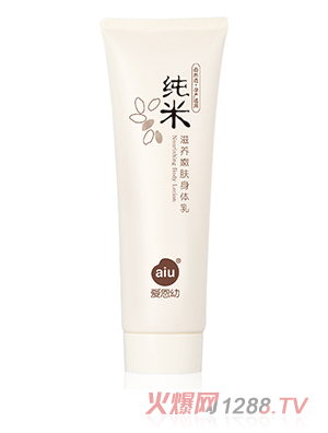 �۶��׼������B(y��ng)���w���w��130g