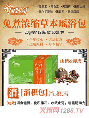 ������ɽ��Ƥ����ݱ���ԡ��