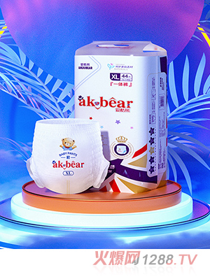 愛酷熊醫(yī)護(hù)級一體全包臀拉拉褲