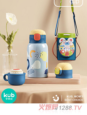 KUB�Ƀ�(y��u)�ȃ�ͯ���ر�