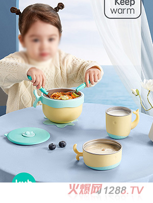 �Ƀ�(y��u)�ȃ�ͯעˮ���،����;�