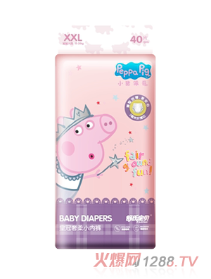 舒氏寶貝皇冠小內褲XXL40