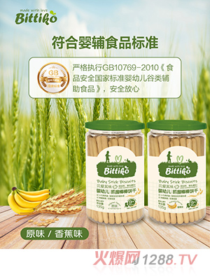 ؐ����ζyingyeץ�հ����