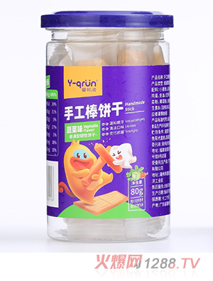 ����ֹ����-�߲�ζ