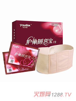 ��(y��u)�࿵�o��ů�m�������̓�Ƭ�b��