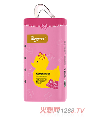 ��Ѿ��Ů�h�hȹXXL