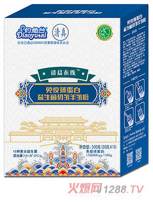 ��~�_(t��i)�����򵰰����������������300��