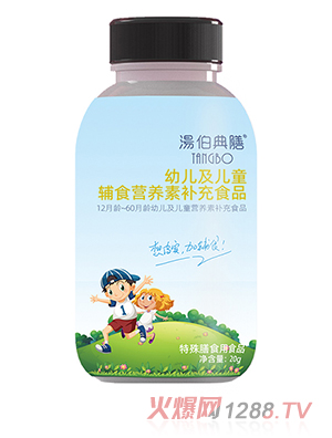 ���������׃�����ͯ�oʳ�I(y��ng)�B(y��ng)���a(b��)��ʳƷ�u�uƿ