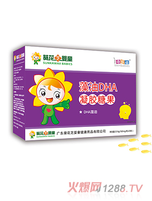 ����֥��ͯ����DHA���z�ǹ�