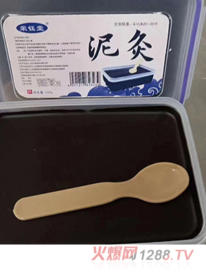 �B(y��ng)��ˎ���500g