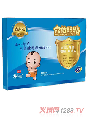 �Ζ|�M(j��n)Ѩλ�����̼��N���ȴ����������ʱ��������w