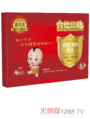 �Ζ|�M(j��n)Ѩλ�����̼��N���˟���������l(f��)����