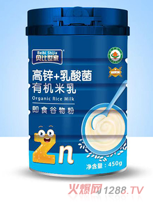 ؐ�����Ҹ��\+������ЙC(j��)����