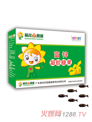 ����֥��ͯ���\����DHA�~������Ԫ���}�����F���z�ǹ�