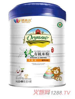 ���؃����ЙC(j��)��S�͏�(f��)������Ԫ��(qi��ng)���F�\�}�׷�