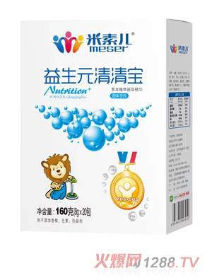 ���؃�����Ԫ���y���_ζ��ʳ���匚���b