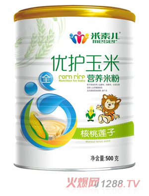 ���؃�����ɏ�Ӻ��}����ɽ޲������Ԫ��(y��u)�o(h��)���נI�B(y��ng)�׷�