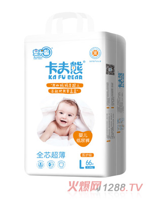 �����ܴ���t(y��)�o(h��)��(j��)ȫо�����냺����ѝ��������ˬ�򲻝�