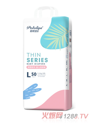 �K��Ѹ���A��ϵ�м���ѝ�Q���p����ˬ������ܛ����������(c��)©�򲻝�