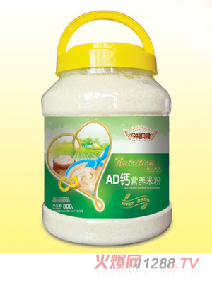 ��ؐ��AD�}�}�F�\��ɽ�o(h��)�����׶�S��N��ζ�I�B(y��ng)�׷�Ͱ�b800g