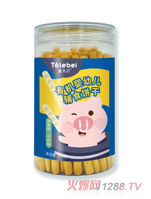 ͯ��ؐ�ЙC(j��)���׃��oʳ�ɽˎ�㽶ţ��ԭζ��������ͯ�