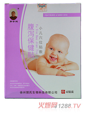 ���W(xu��)�����a��ð�ȴ������N��N��ЧС��Ѩλ�N�����̴���