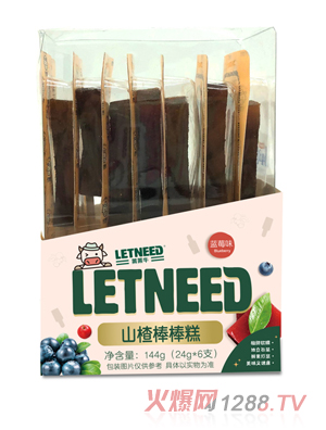 �R�Rţɽ髰������{ݮԭζ�������O��ԭζ��N��ζ���ɽ�С��ʳ